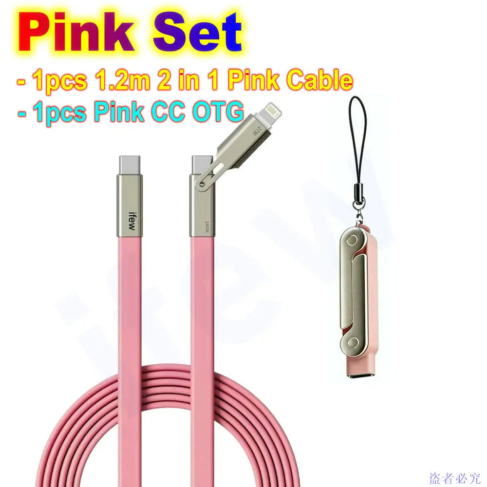 240W Fast Charging Cable with Foldable Stand
