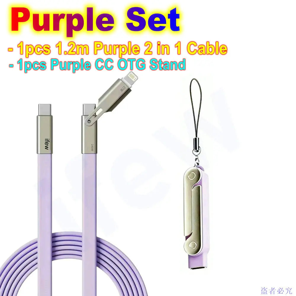 240W Fast Charging Cable with Foldable Stand