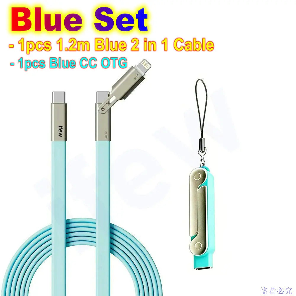 240W Fast Charging Cable with Foldable Stand